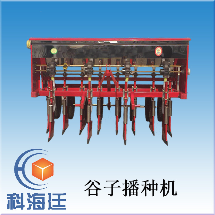 谷子化肥播種機(jī) 六行 八行