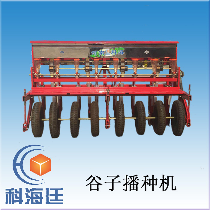 谷子化肥播種機(jī) 六行 八行